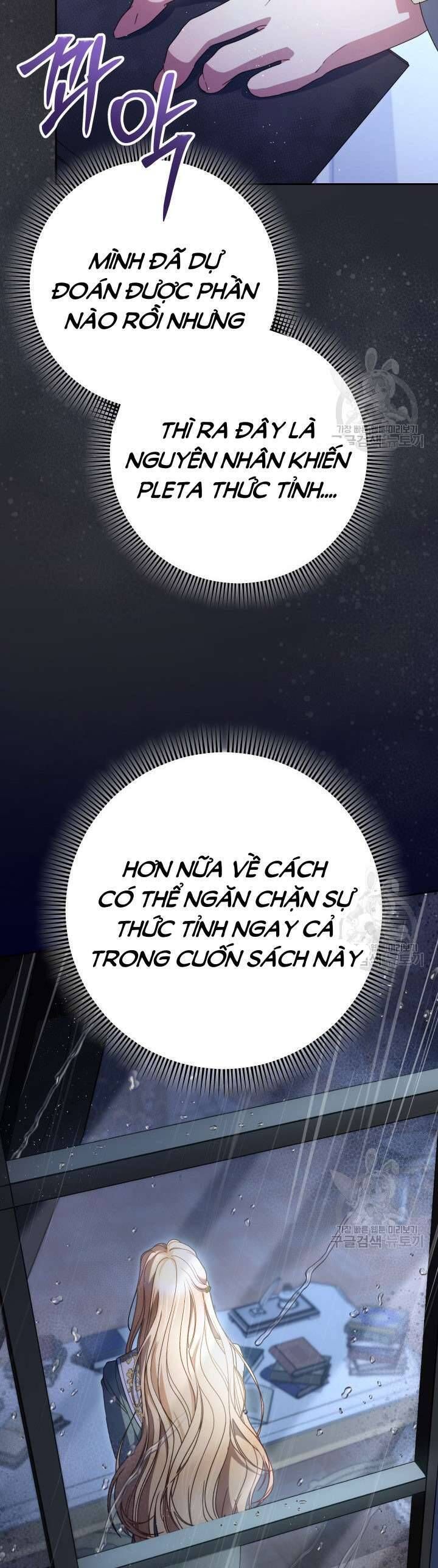 Nuôi Dưỡng Em Gái Xinh Đẹp: Chapter 38