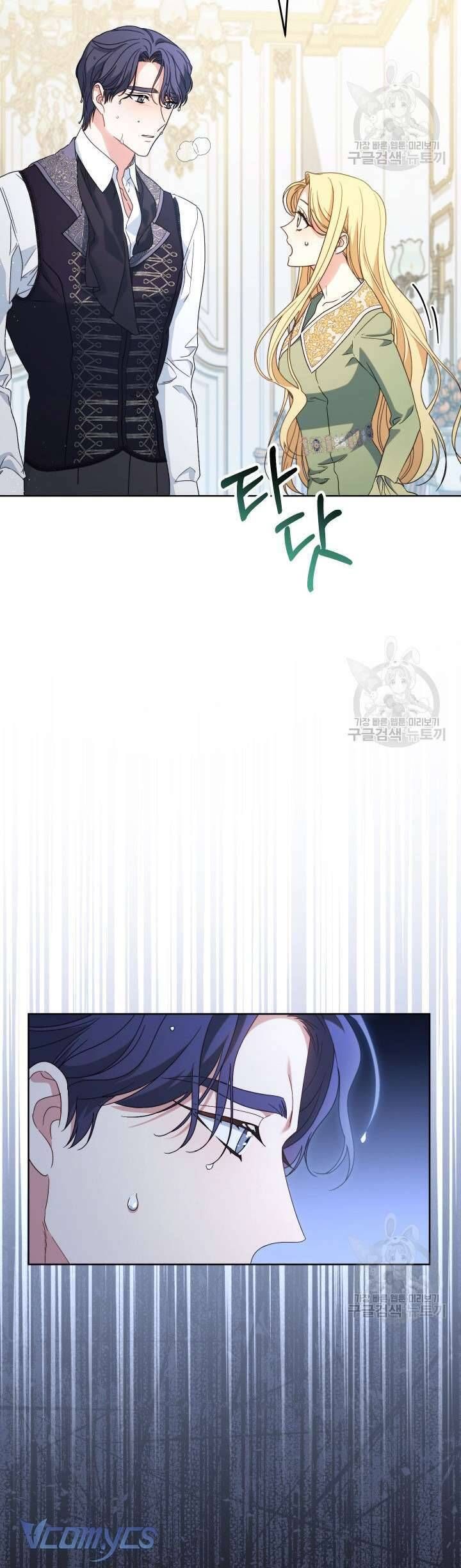 Nuôi Dưỡng Em Gái Xinh Đẹp: Chapter 38