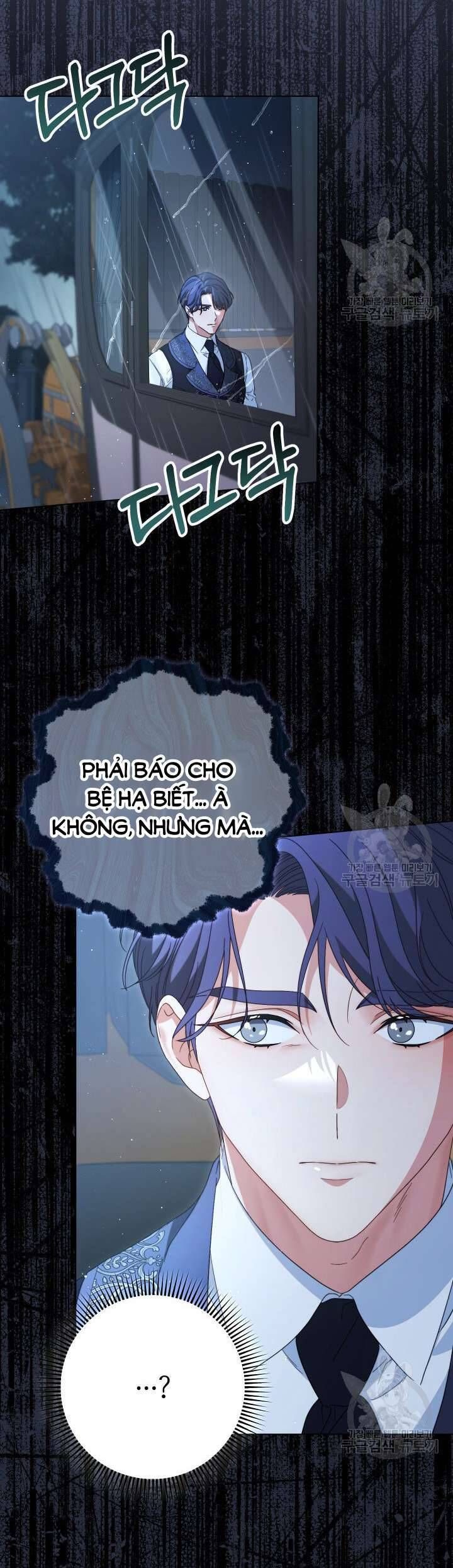 Nuôi Dưỡng Em Gái Xinh Đẹp: Chapter 38