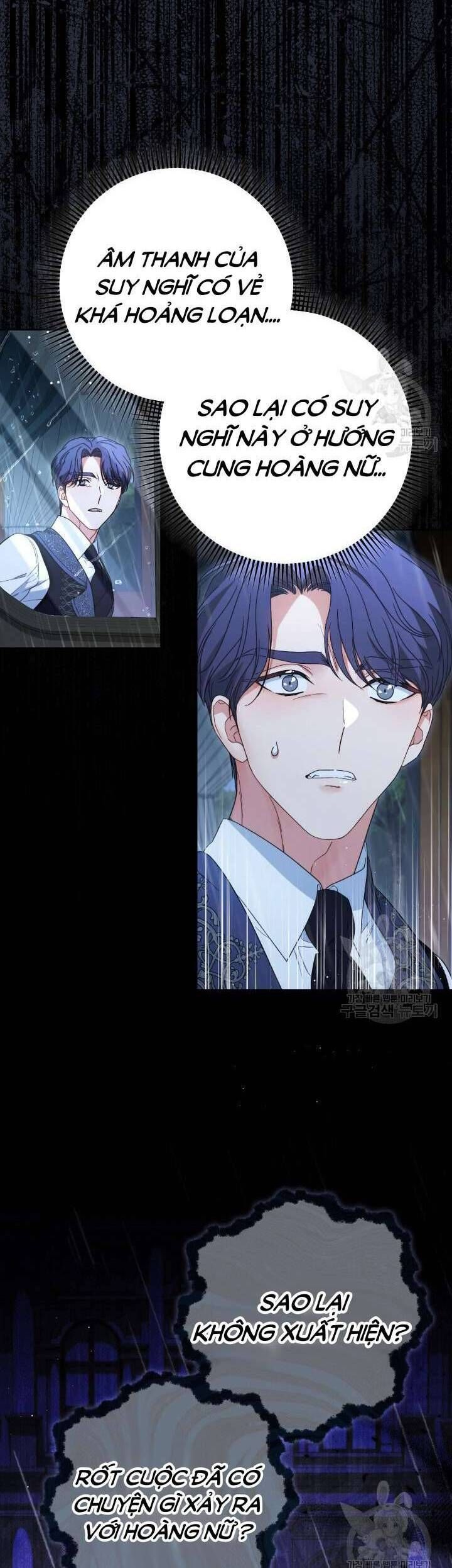 Nuôi Dưỡng Em Gái Xinh Đẹp: Chapter 38