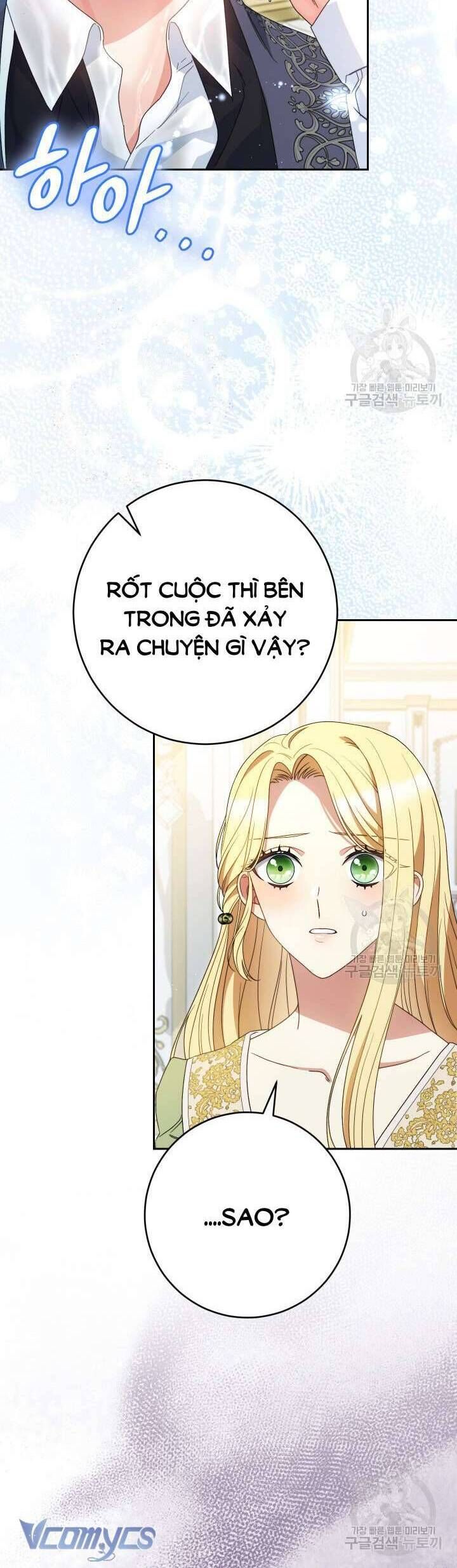 Nuôi Dưỡng Em Gái Xinh Đẹp: Chapter 38