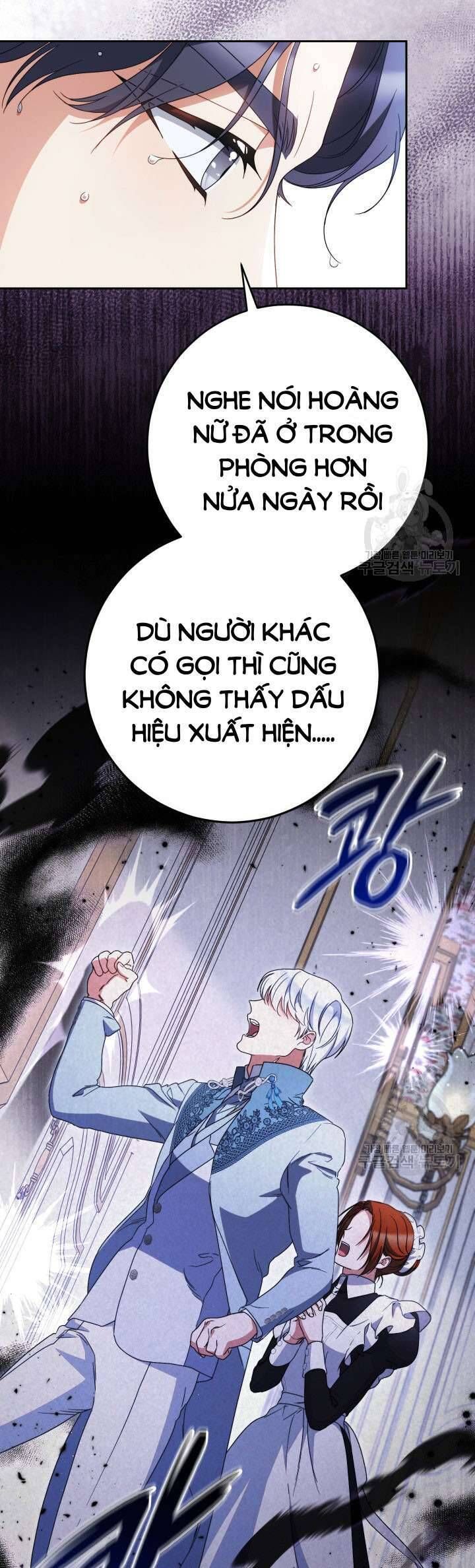 Nuôi Dưỡng Em Gái Xinh Đẹp: Chapter 38