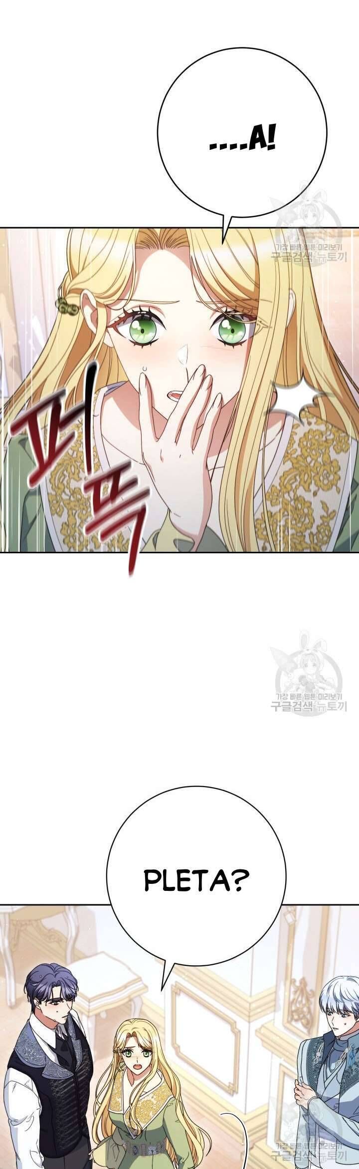 Nuôi Dưỡng Em Gái Xinh Đẹp: Chapter 38