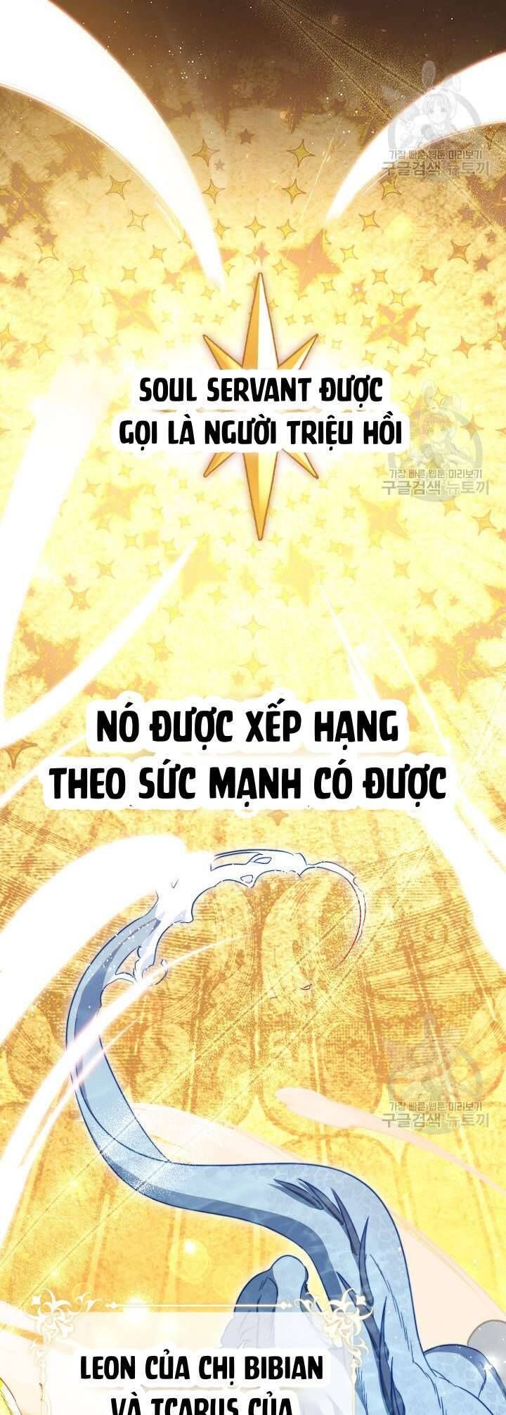 Nuôi Dưỡng Em Gái Xinh Đẹp: Chapter 38