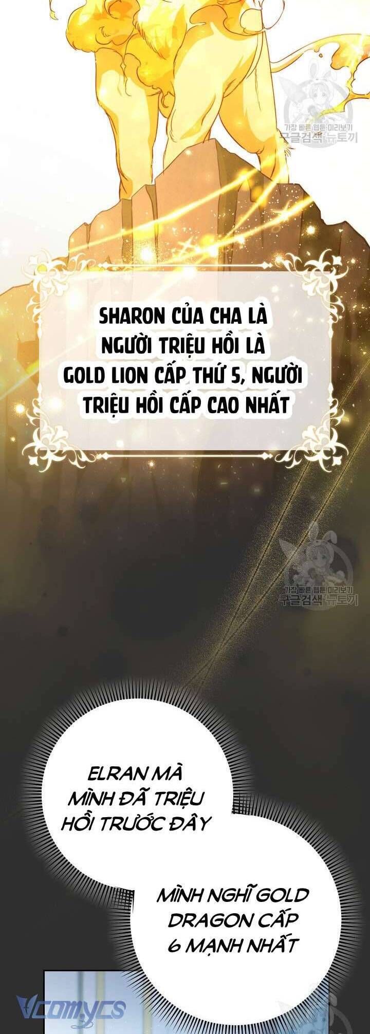 Nuôi Dưỡng Em Gái Xinh Đẹp: Chapter 38