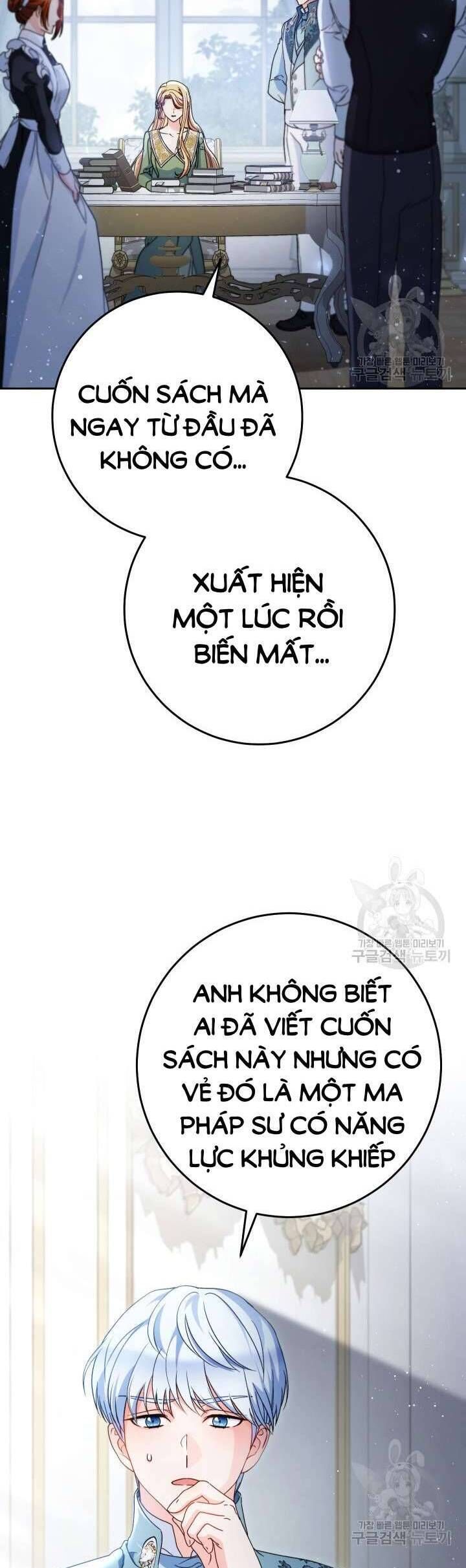 Nuôi Dưỡng Em Gái Xinh Đẹp: Chapter 39