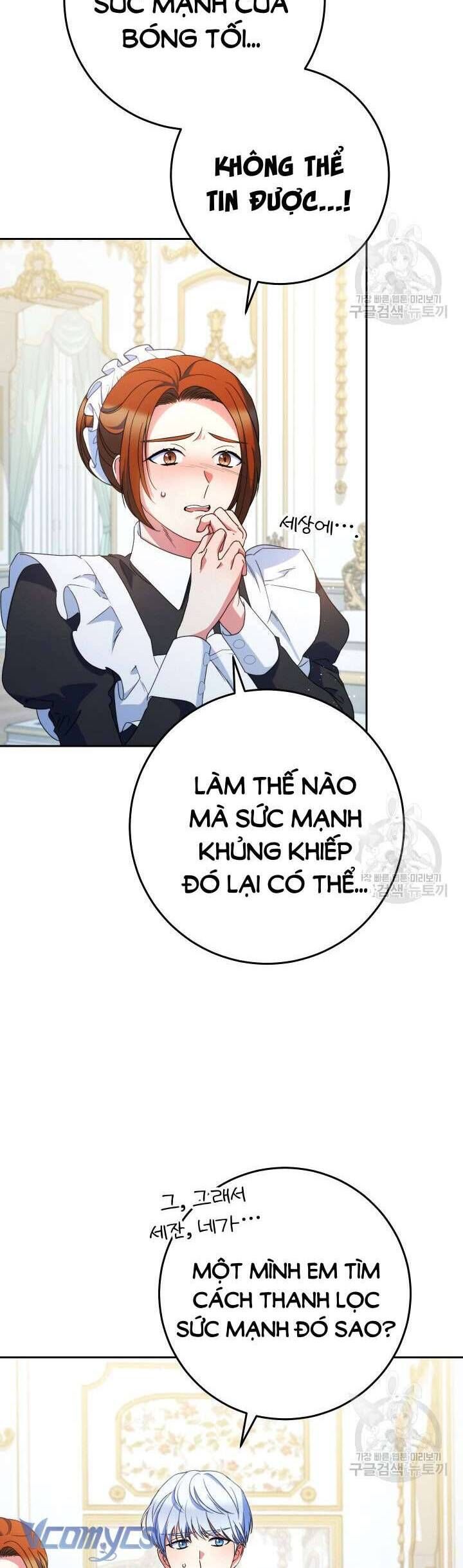 Nuôi Dưỡng Em Gái Xinh Đẹp: Chapter 39