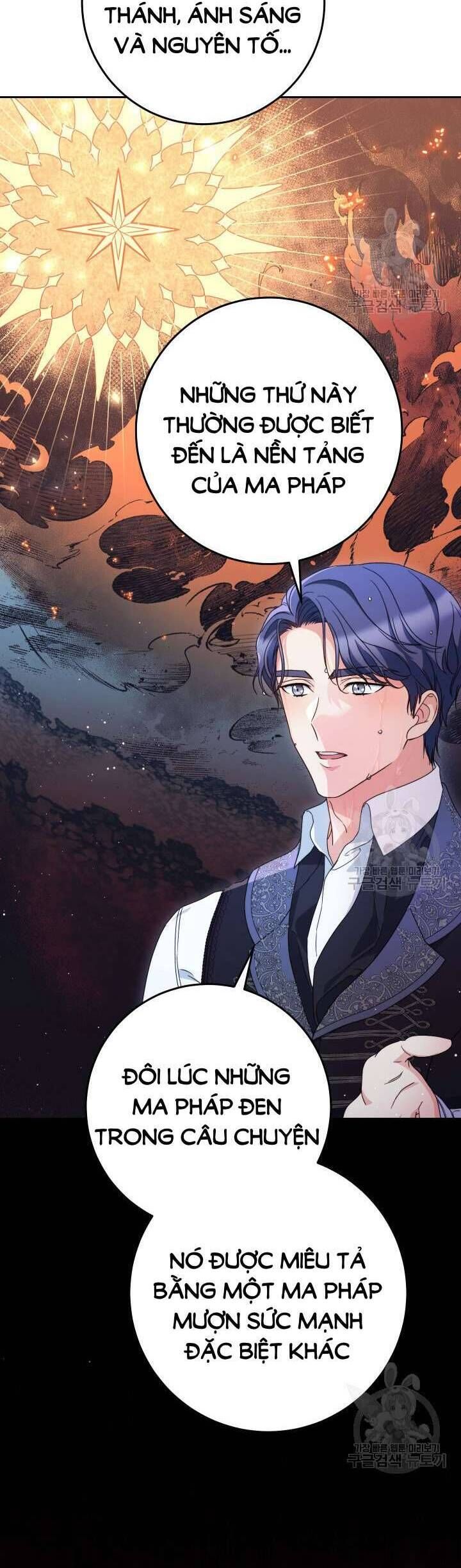 Nuôi Dưỡng Em Gái Xinh Đẹp: Chapter 39