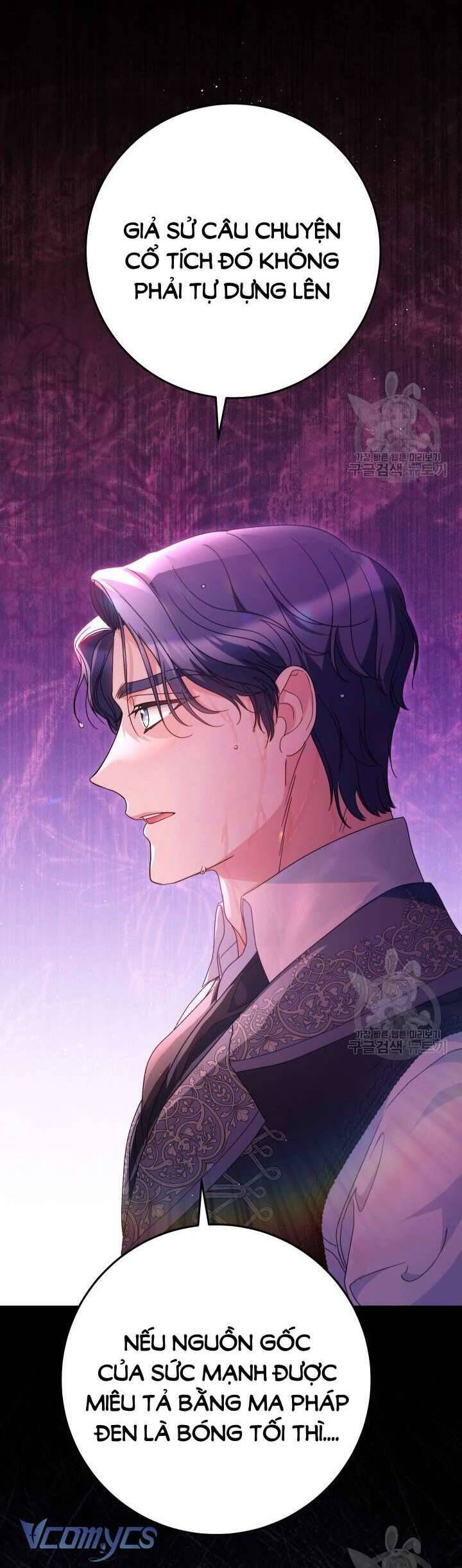 Nuôi Dưỡng Em Gái Xinh Đẹp: Chapter 39