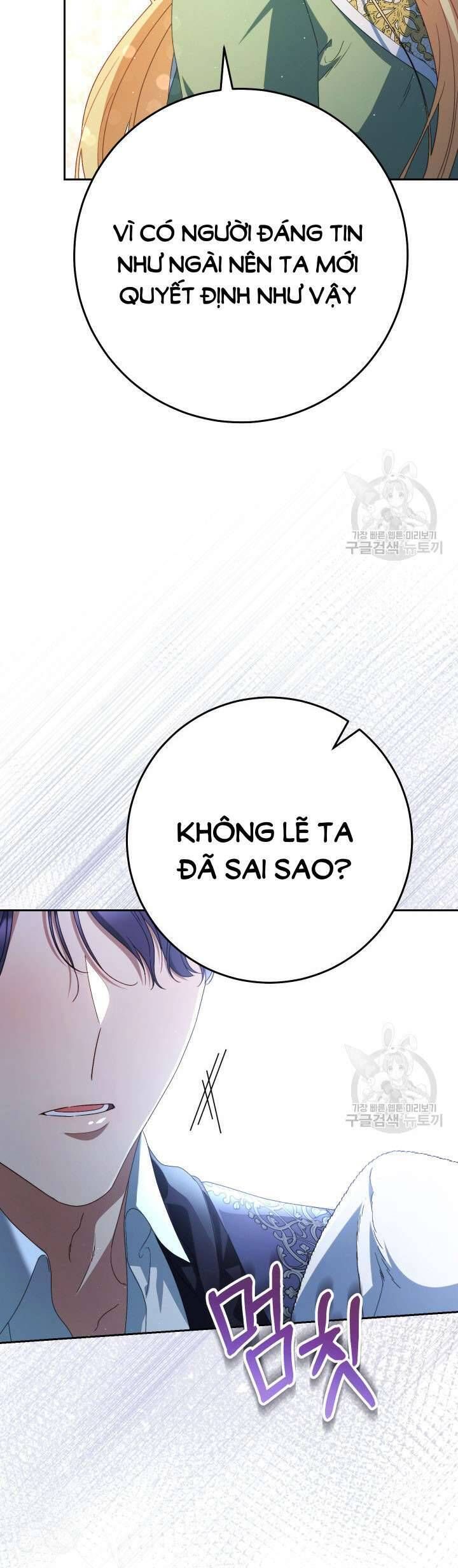 Nuôi Dưỡng Em Gái Xinh Đẹp: Chapter 39