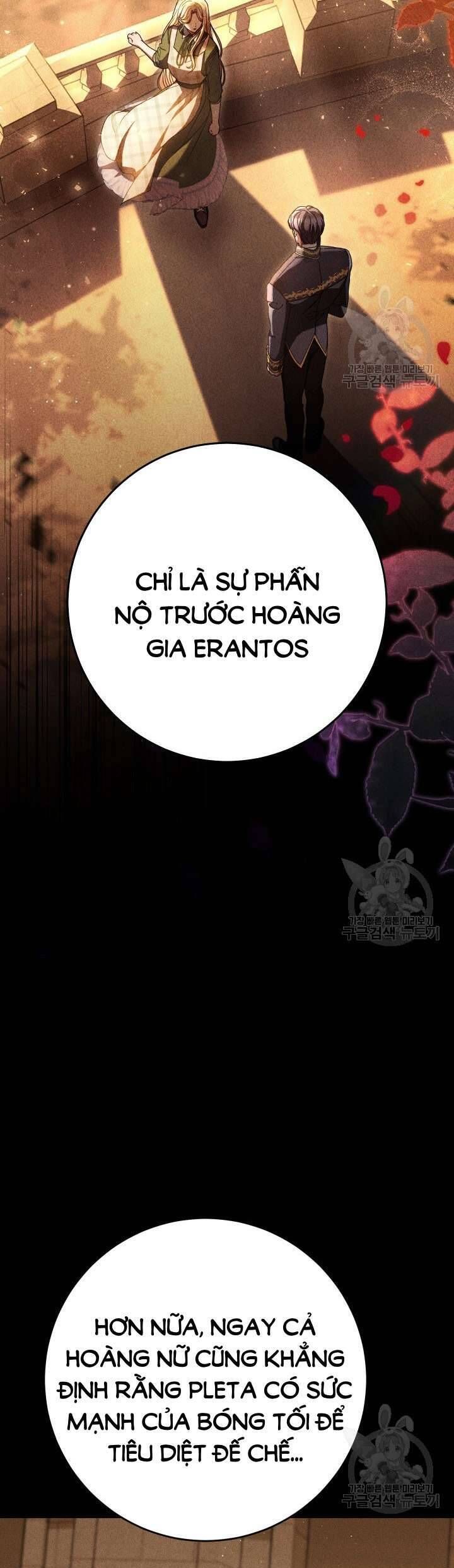 Nuôi Dưỡng Em Gái Xinh Đẹp: Chapter 39