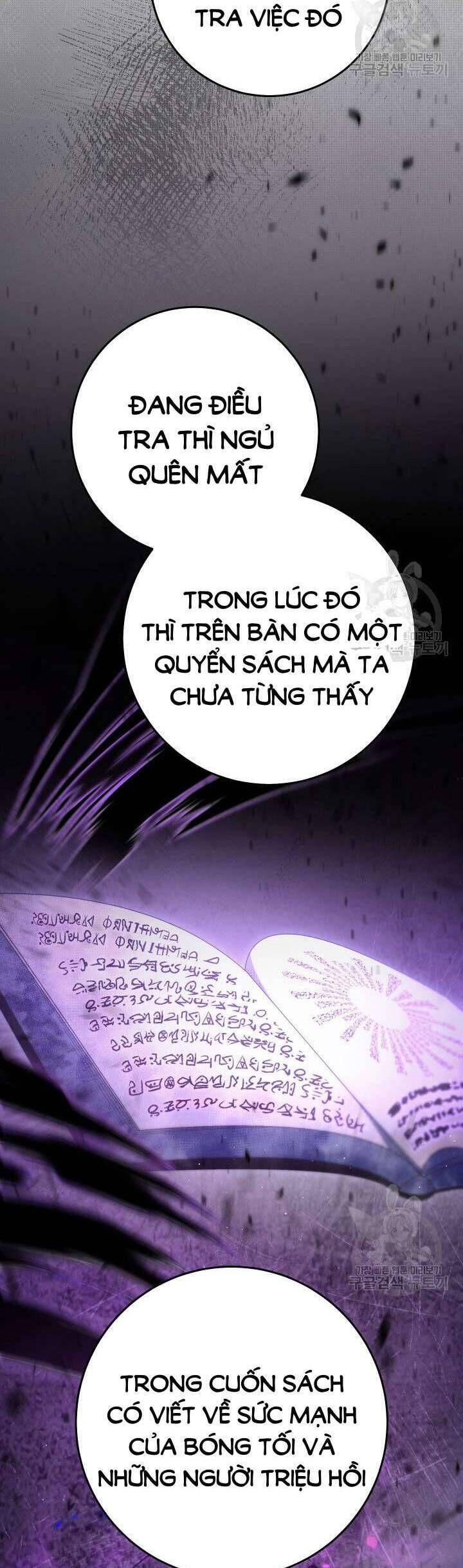 Nuôi Dưỡng Em Gái Xinh Đẹp: Chapter 39