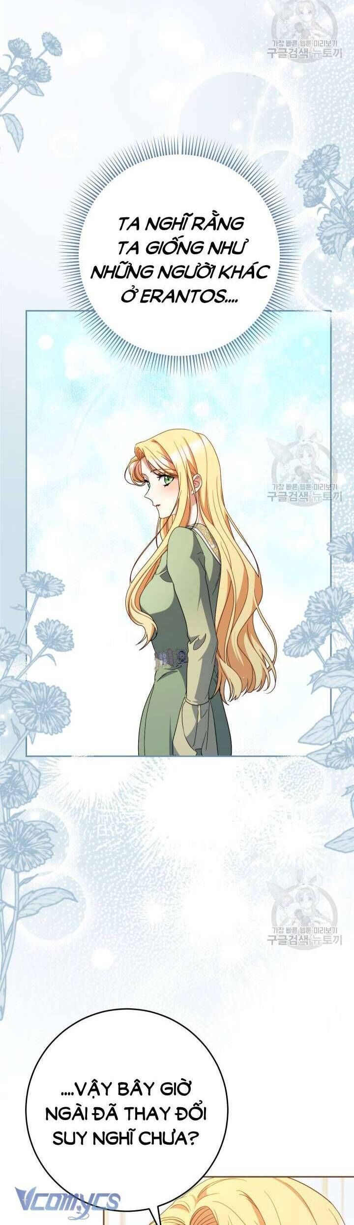 Nuôi Dưỡng Em Gái Xinh Đẹp: Chapter 39