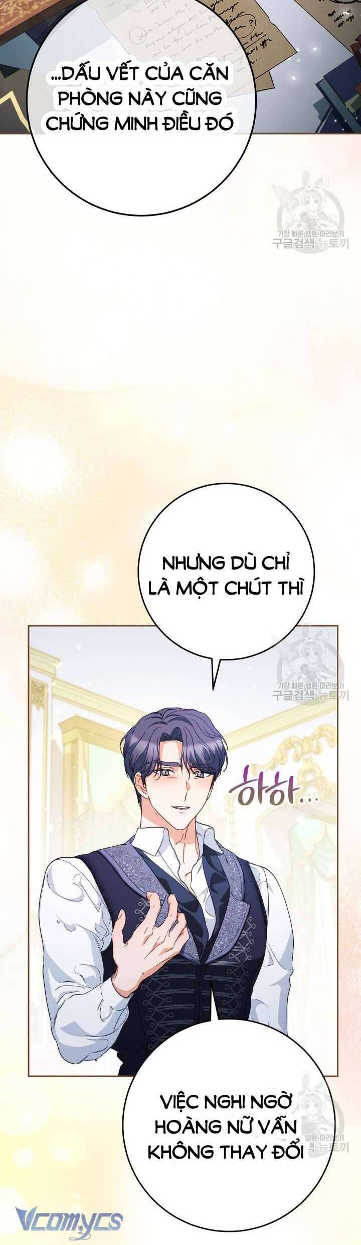 Nuôi Dưỡng Em Gái Xinh Đẹp: Chapter 39