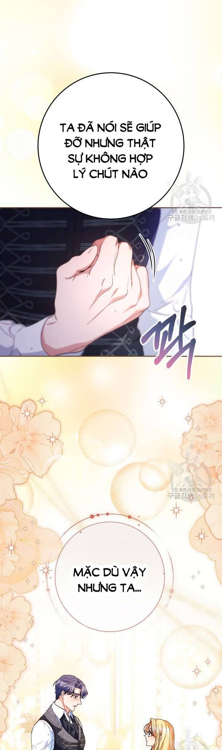 Nuôi Dưỡng Em Gái Xinh Đẹp: Chapter 39