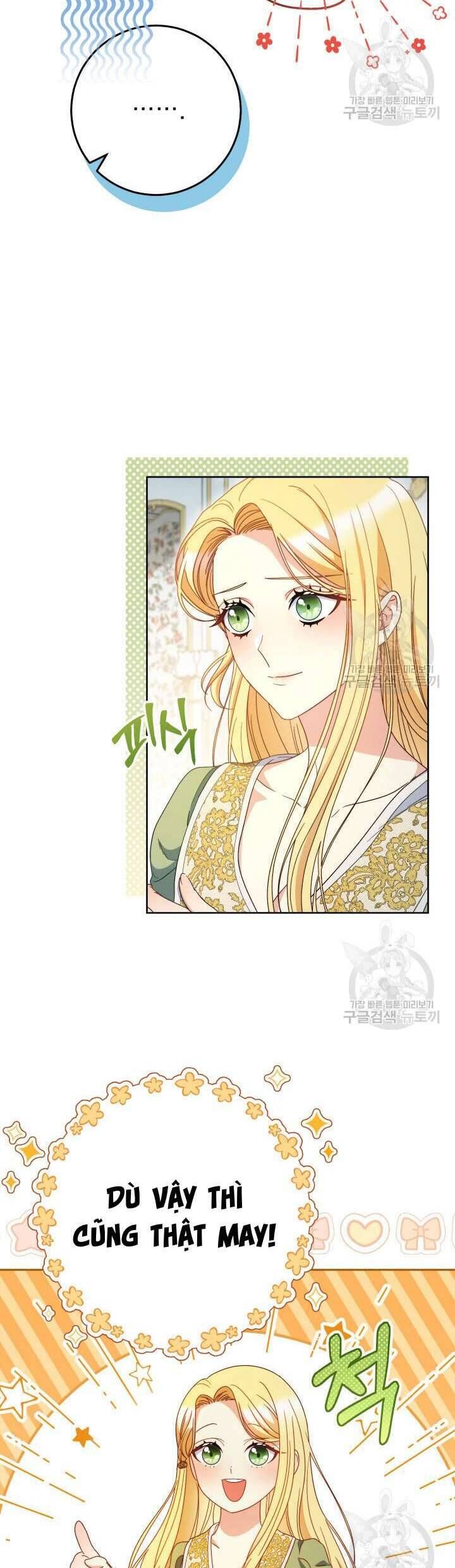 Nuôi Dưỡng Em Gái Xinh Đẹp: Chapter 39