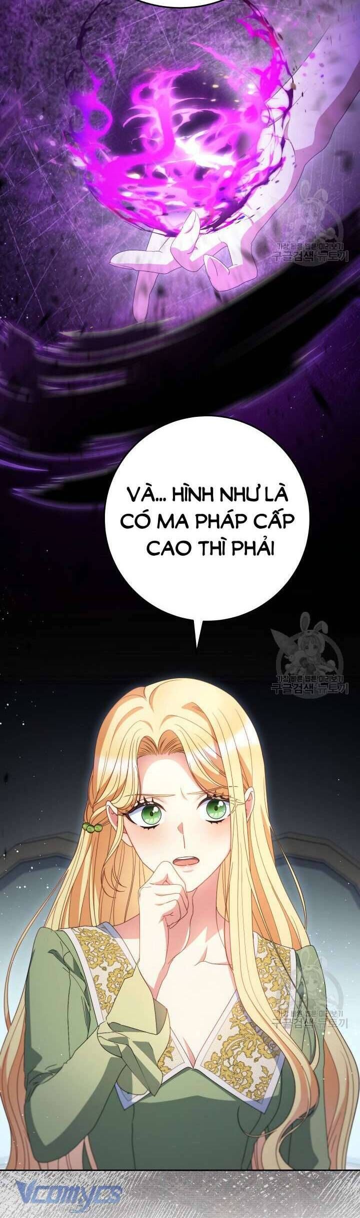 Nuôi Dưỡng Em Gái Xinh Đẹp: Chapter 39