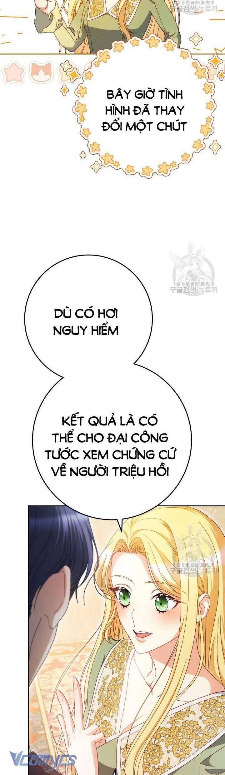 Nuôi Dưỡng Em Gái Xinh Đẹp: Chapter 39