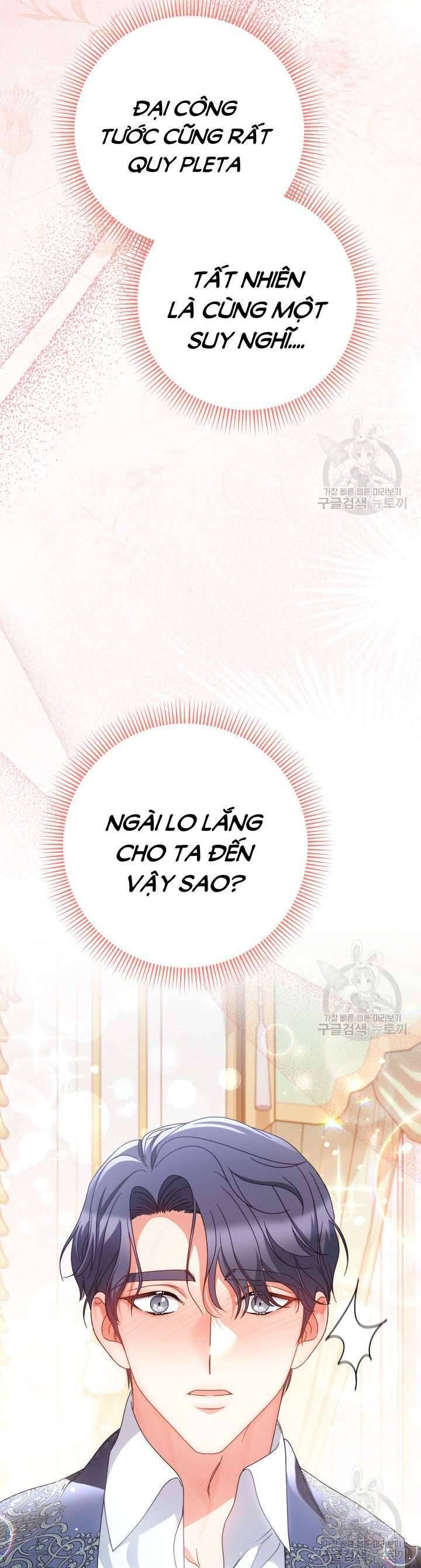 Nuôi Dưỡng Em Gái Xinh Đẹp: Chapter 39