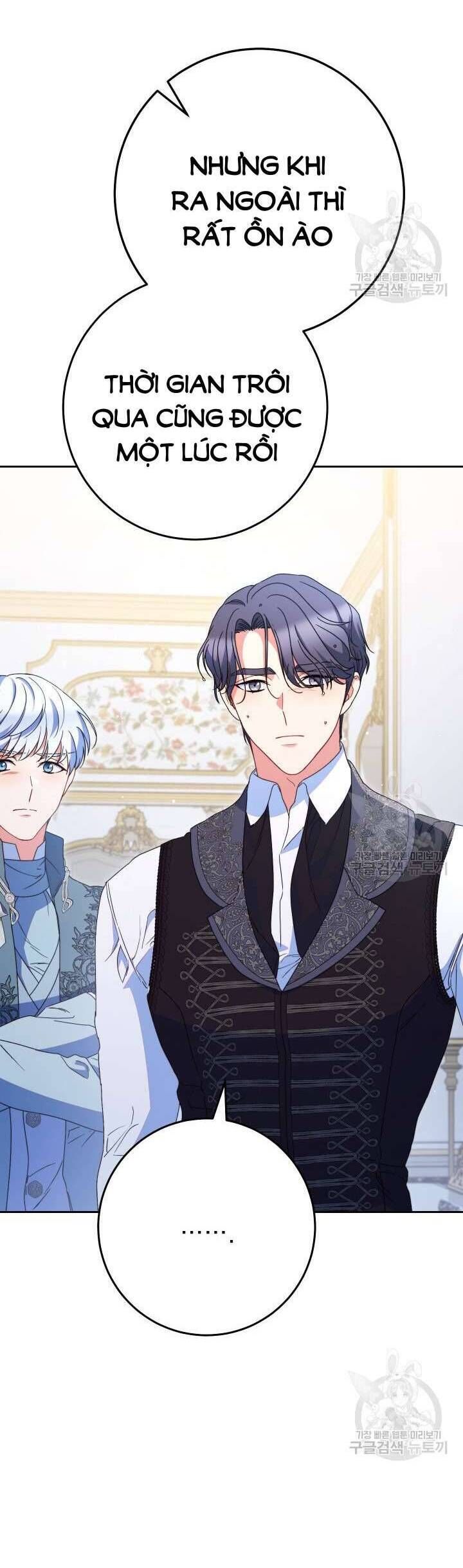 Nuôi Dưỡng Em Gái Xinh Đẹp: Chapter 39