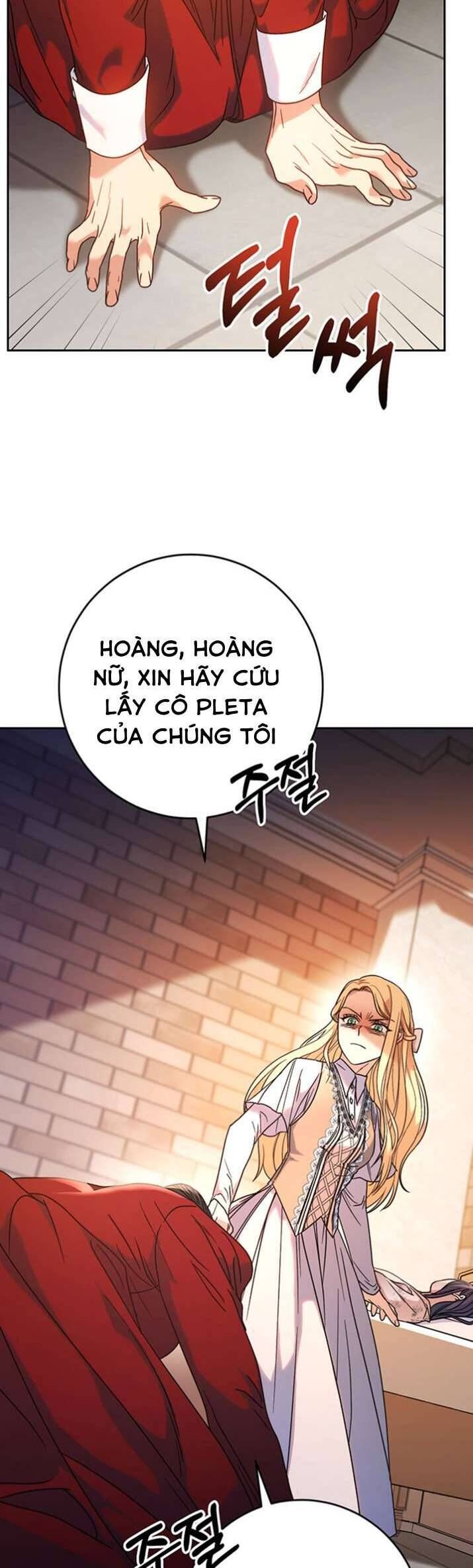 Nuôi Dưỡng Em Gái Xinh Đẹp: Chapter 4