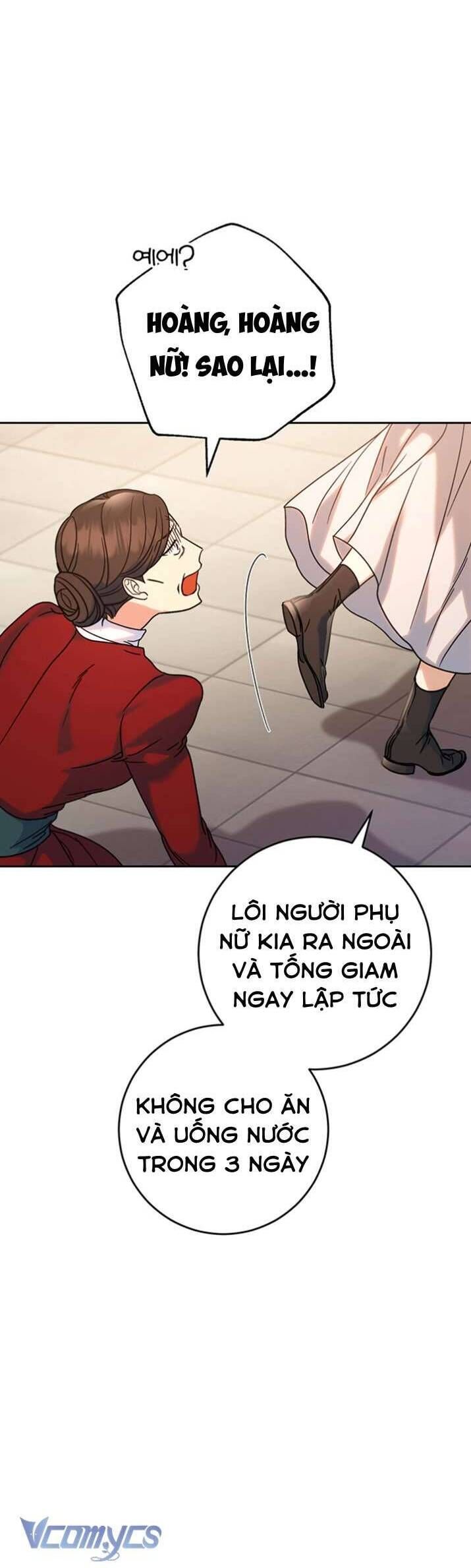 Nuôi Dưỡng Em Gái Xinh Đẹp: Chapter 4