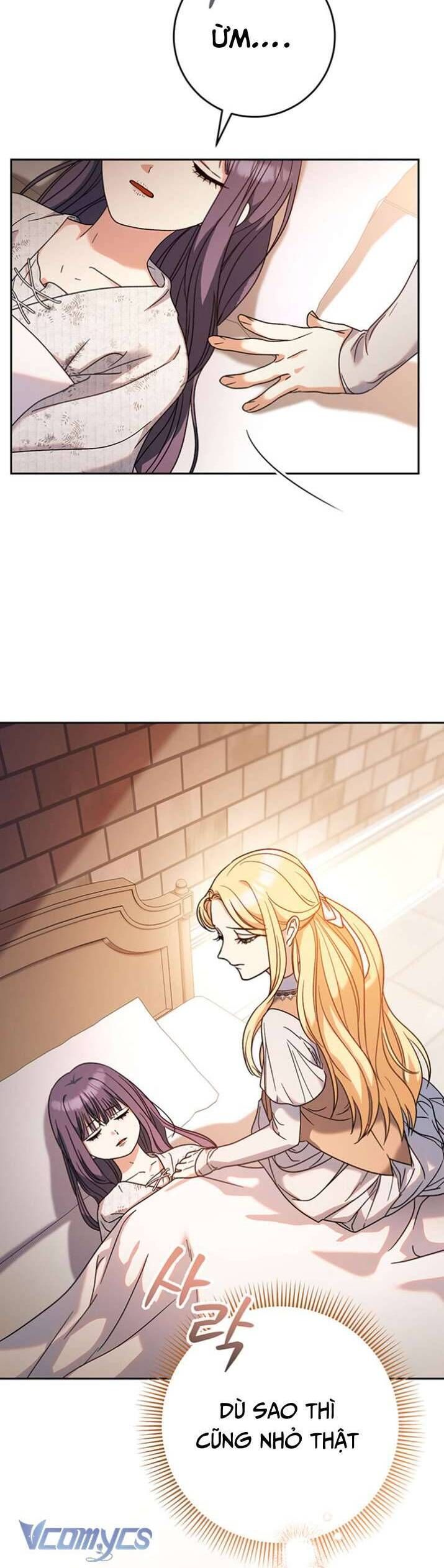 Nuôi Dưỡng Em Gái Xinh Đẹp: Chapter 4