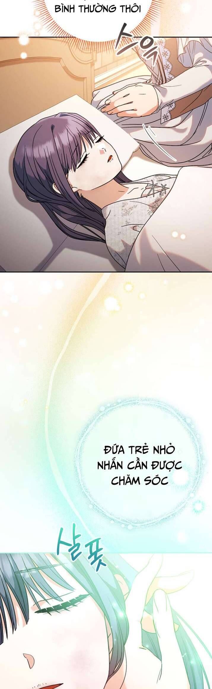 Nuôi Dưỡng Em Gái Xinh Đẹp: Chapter 4