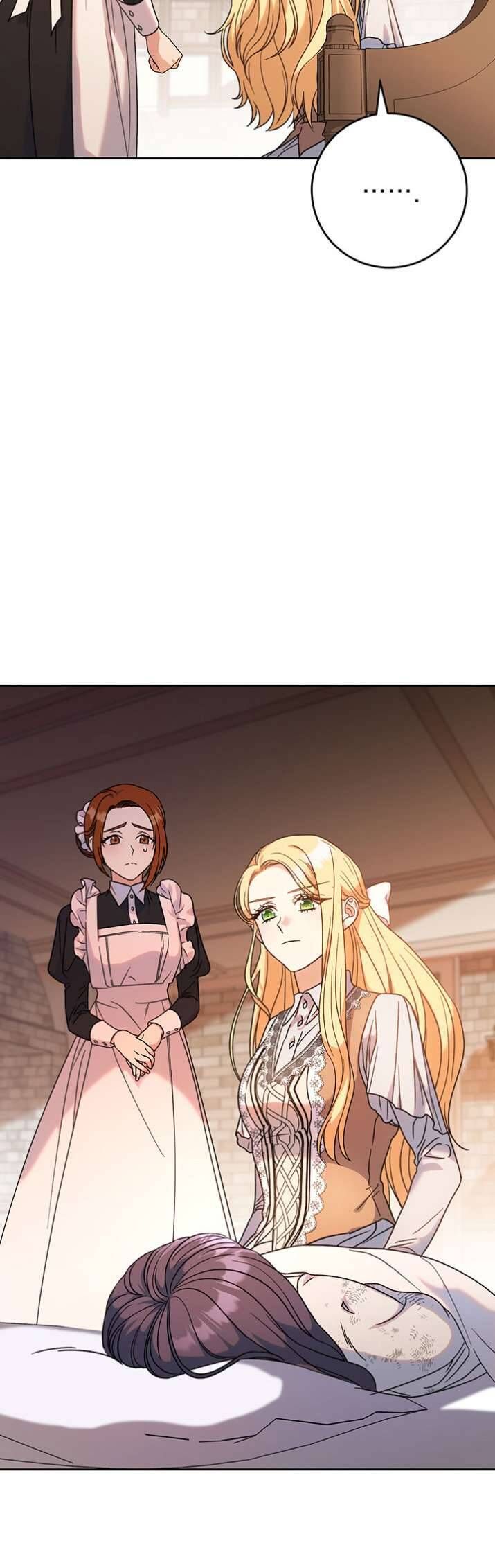 Nuôi Dưỡng Em Gái Xinh Đẹp: Chapter 4