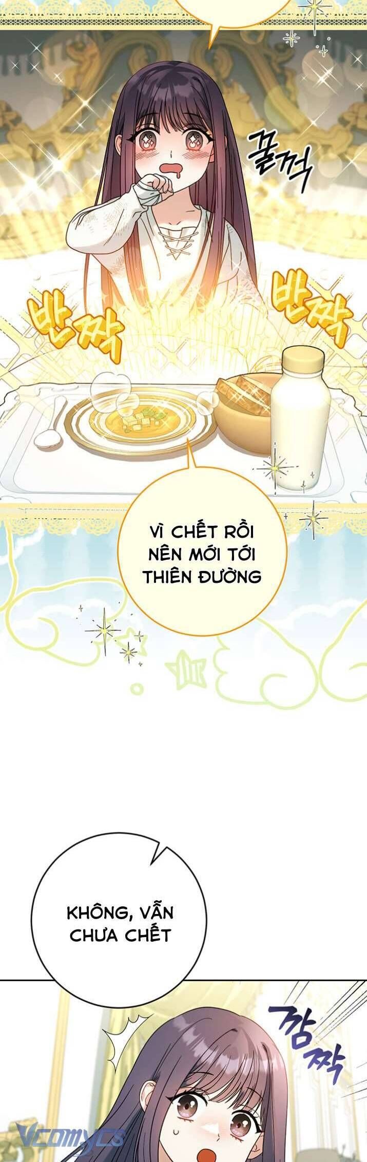 Nuôi Dưỡng Em Gái Xinh Đẹp: Chapter 4