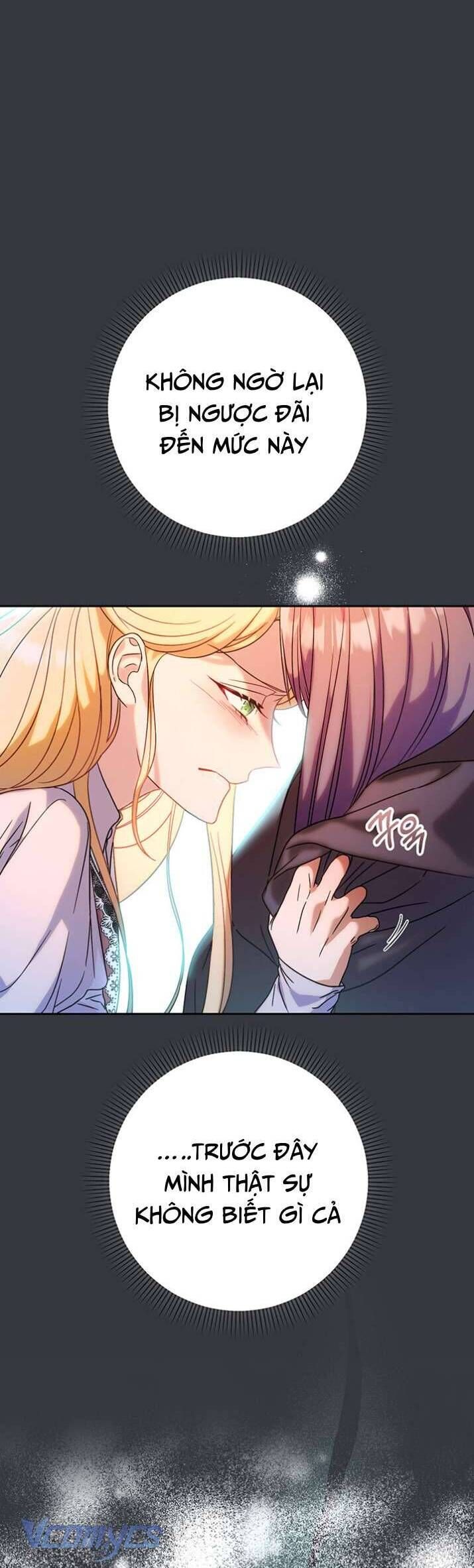 Nuôi Dưỡng Em Gái Xinh Đẹp: Chapter 4