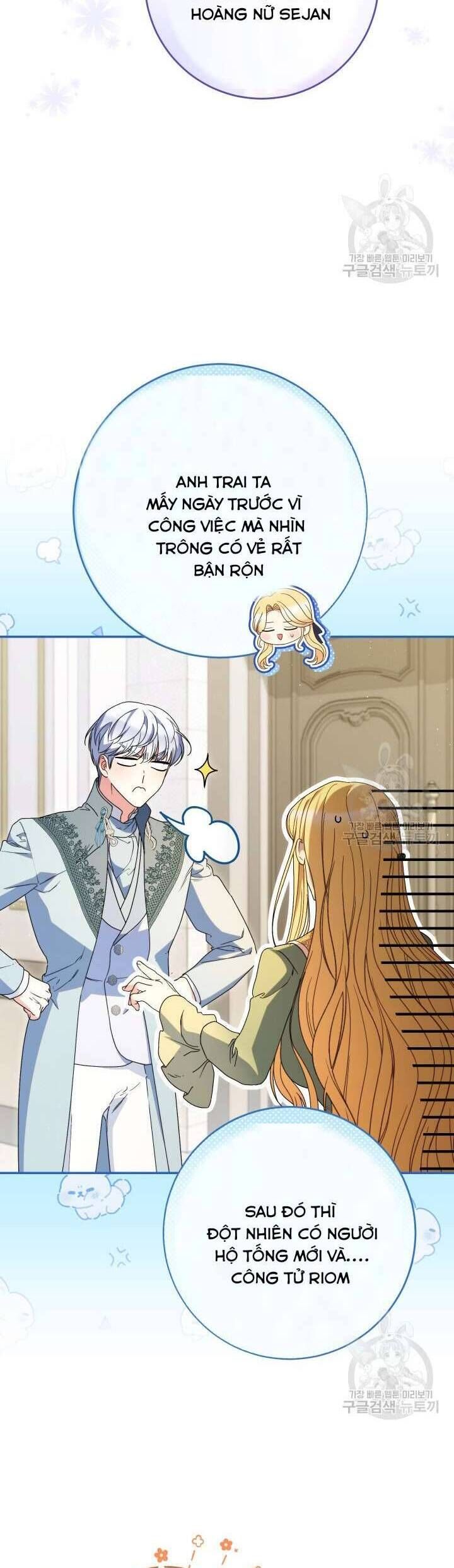 Nuôi Dưỡng Em Gái Xinh Đẹp: Chapter 40