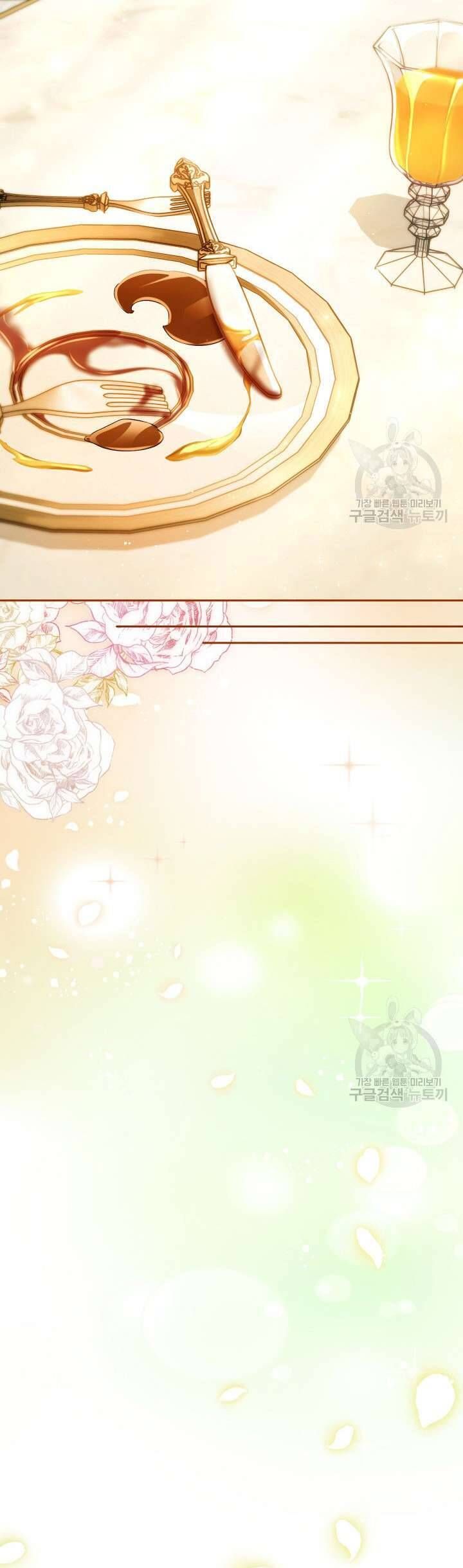 Nuôi Dưỡng Em Gái Xinh Đẹp: Chapter 40