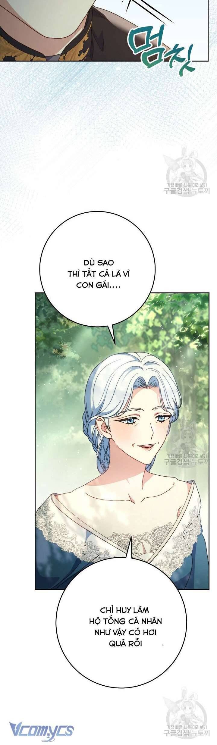 Nuôi Dưỡng Em Gái Xinh Đẹp: Chapter 40