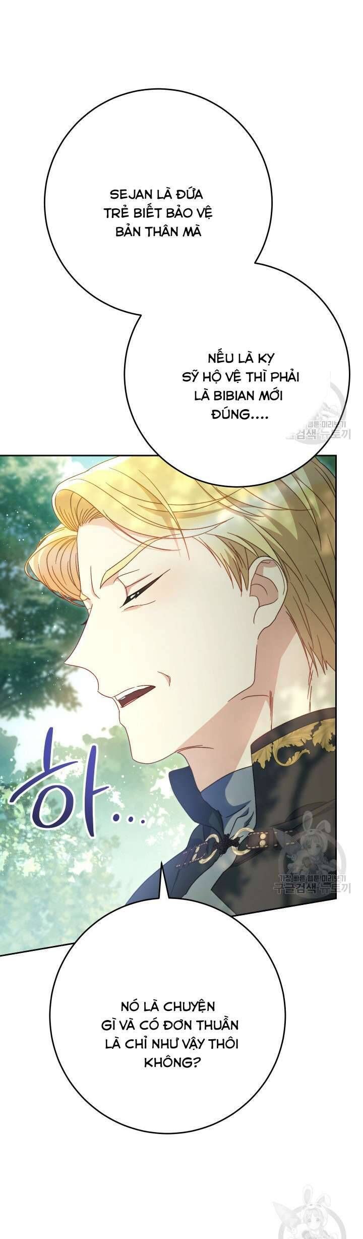 Nuôi Dưỡng Em Gái Xinh Đẹp: Chapter 40