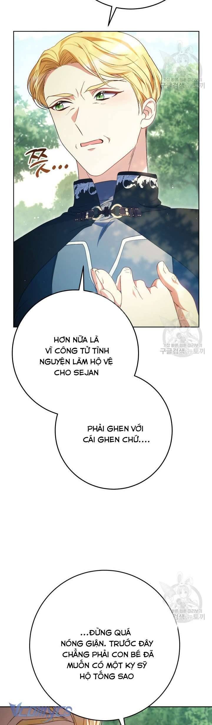 Nuôi Dưỡng Em Gái Xinh Đẹp: Chapter 40
