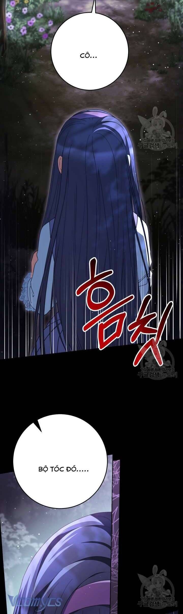 Nuôi Dưỡng Em Gái Xinh Đẹp: Chapter 40