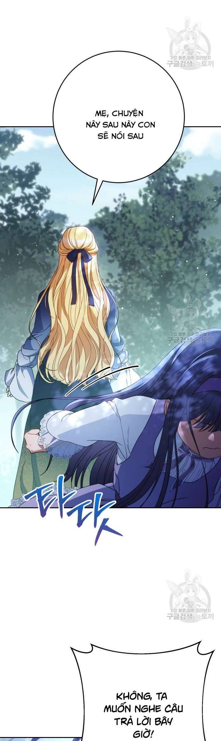 Nuôi Dưỡng Em Gái Xinh Đẹp: Chapter 40