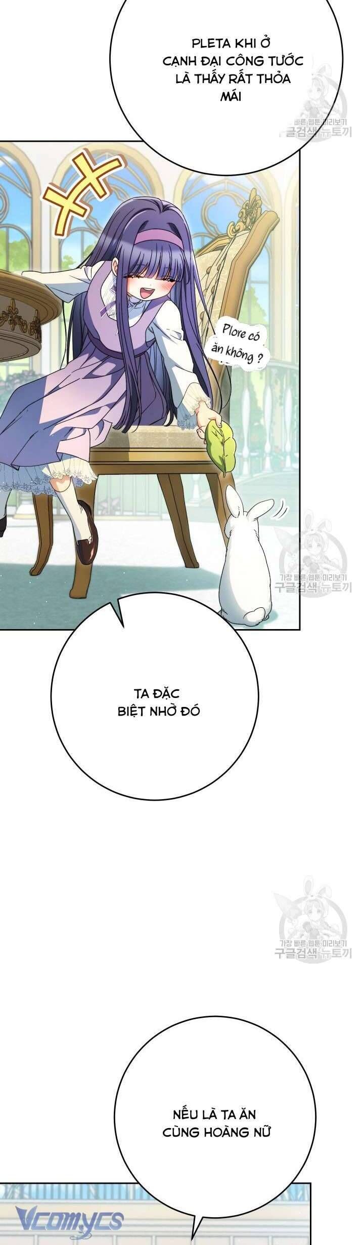 Nuôi Dưỡng Em Gái Xinh Đẹp: Chapter 40