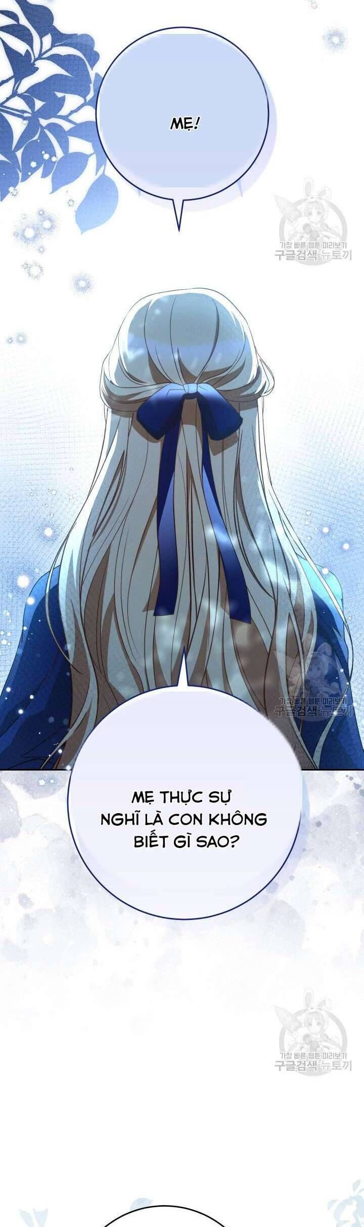 Nuôi Dưỡng Em Gái Xinh Đẹp: Chapter 41