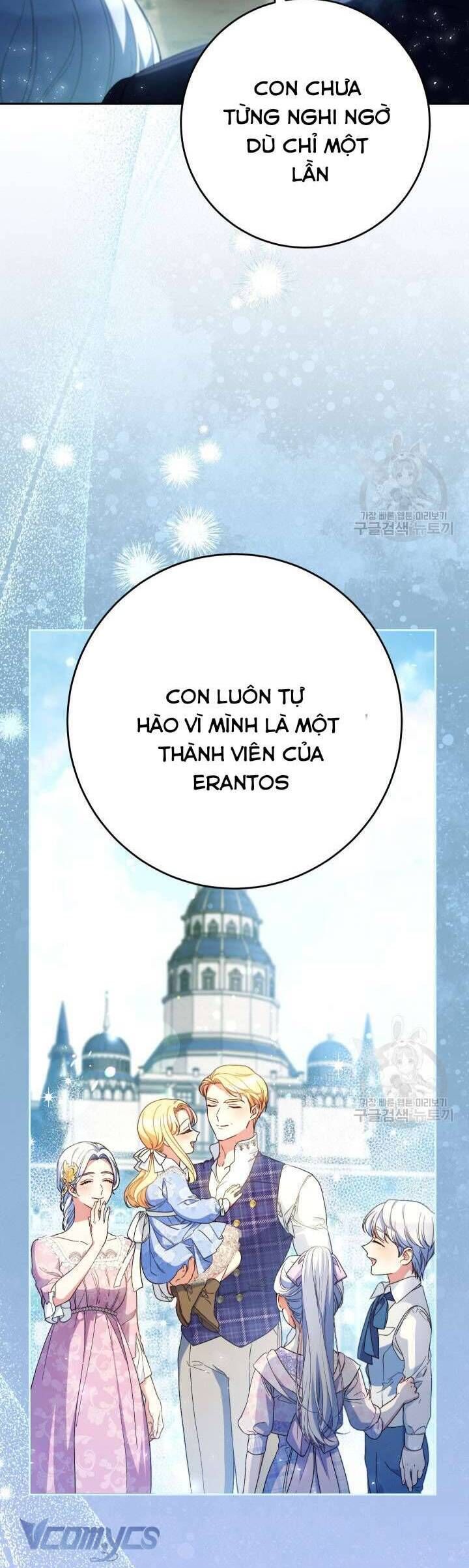 Nuôi Dưỡng Em Gái Xinh Đẹp: Chapter 41