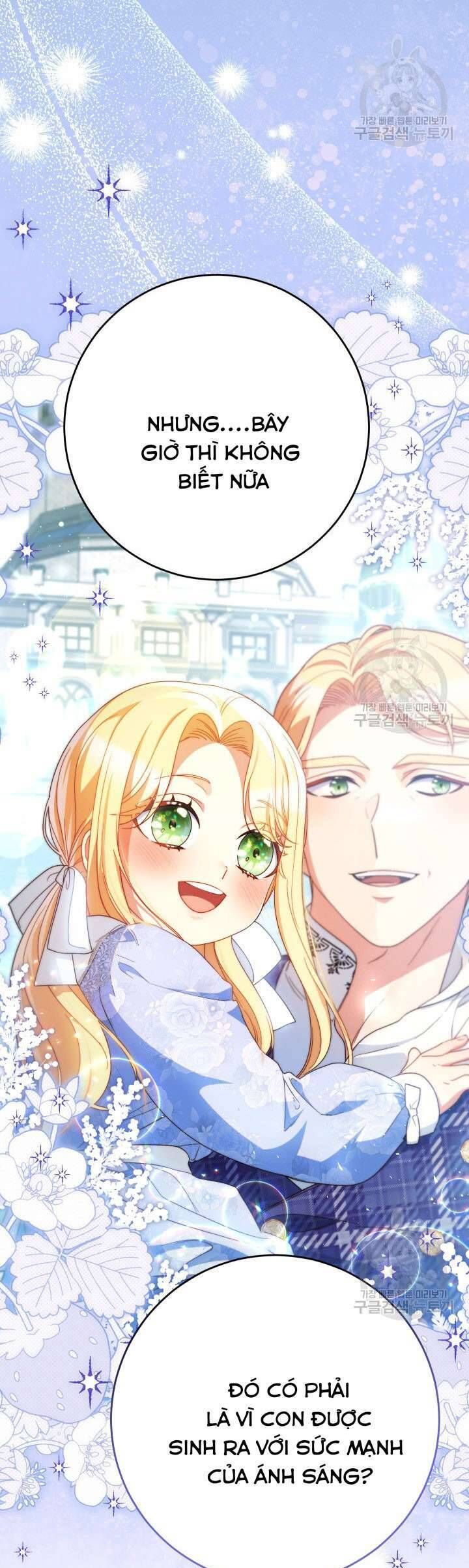 Nuôi Dưỡng Em Gái Xinh Đẹp: Chapter 41