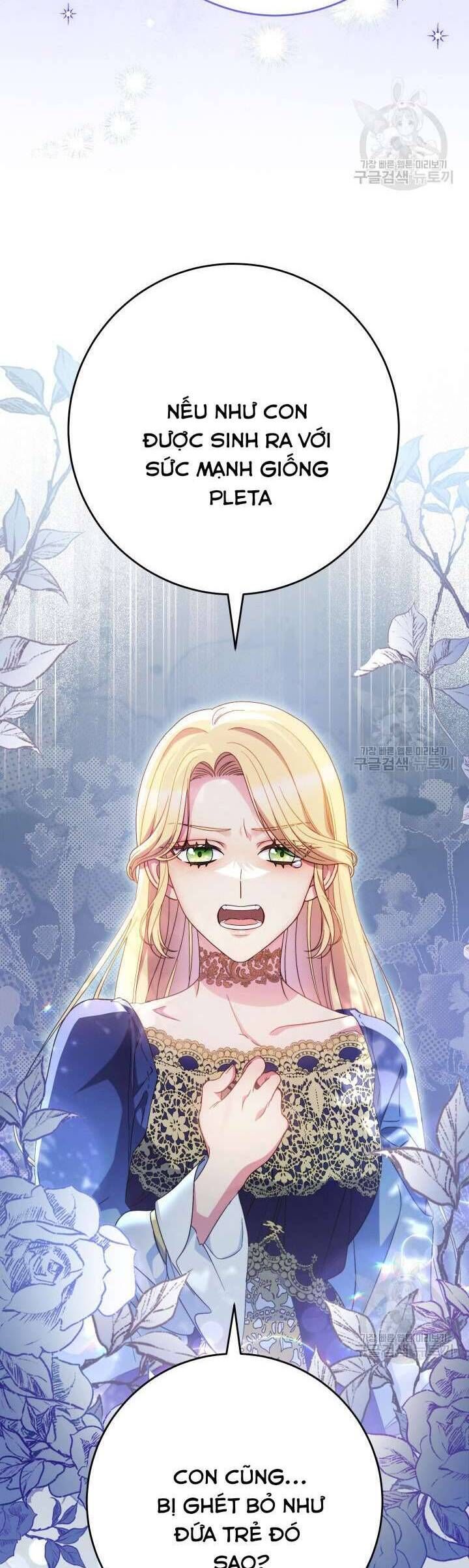 Nuôi Dưỡng Em Gái Xinh Đẹp: Chapter 41