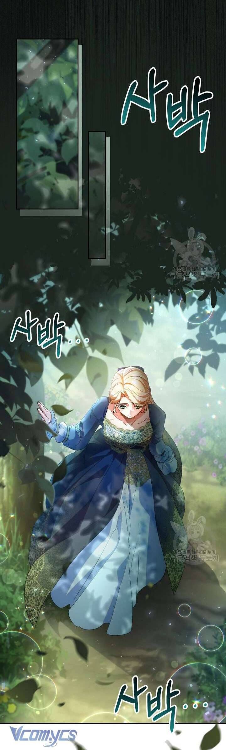 Nuôi Dưỡng Em Gái Xinh Đẹp: Chapter 41