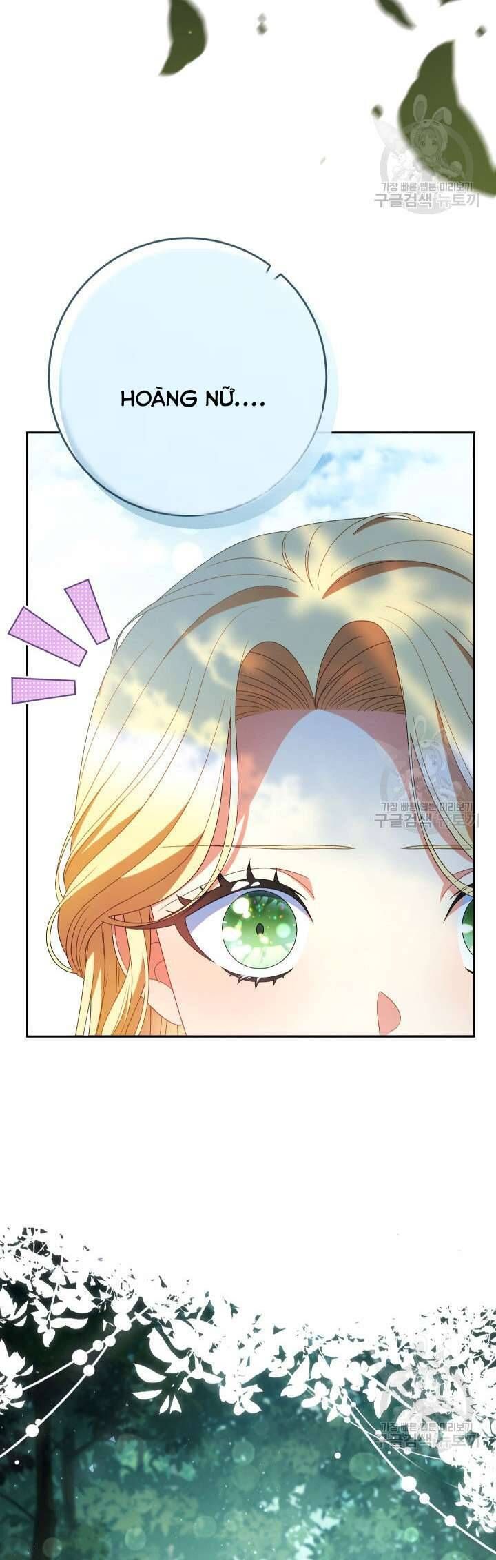 Nuôi Dưỡng Em Gái Xinh Đẹp: Chapter 41