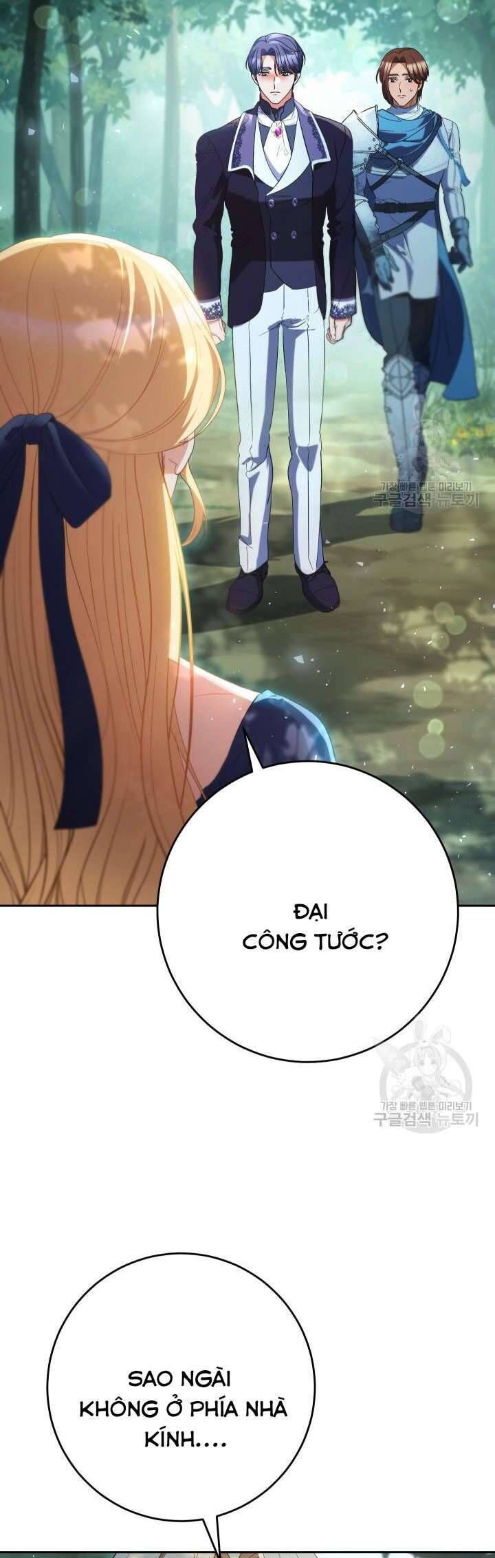 Nuôi Dưỡng Em Gái Xinh Đẹp: Chapter 41