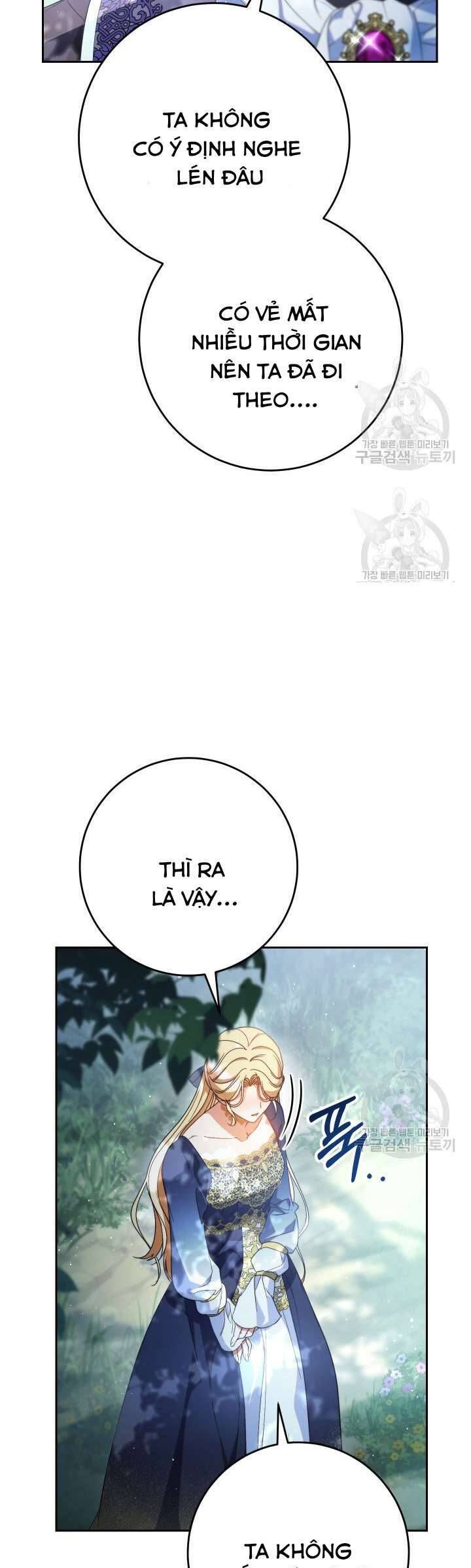 Nuôi Dưỡng Em Gái Xinh Đẹp: Chapter 41