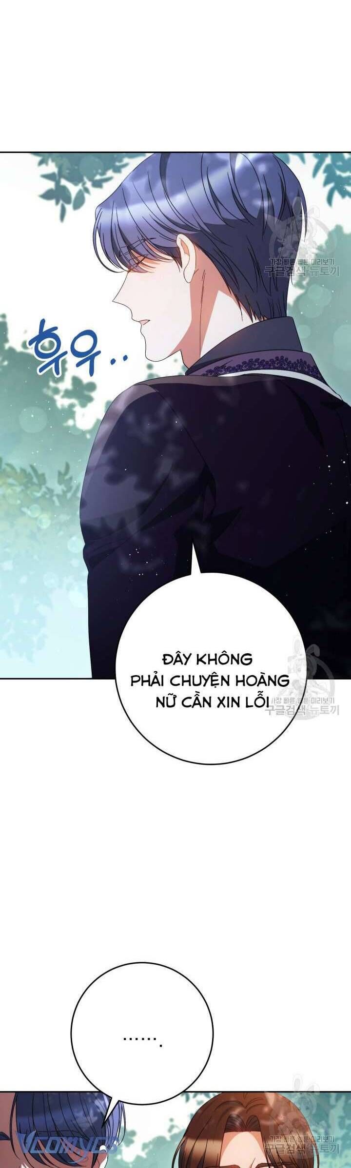 Nuôi Dưỡng Em Gái Xinh Đẹp: Chapter 41