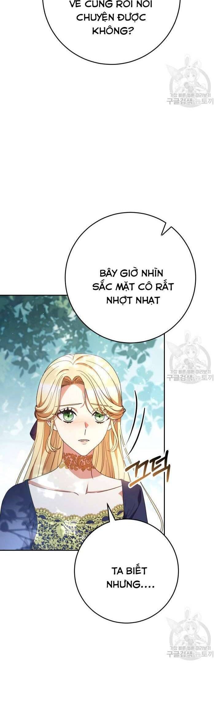 Nuôi Dưỡng Em Gái Xinh Đẹp: Chapter 41