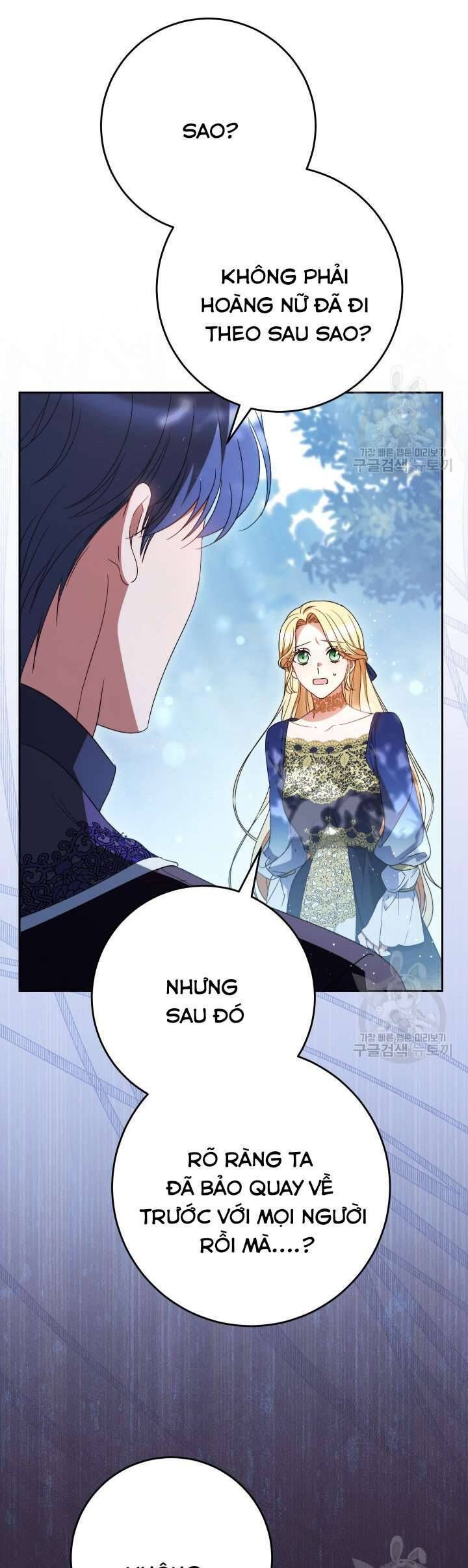 Nuôi Dưỡng Em Gái Xinh Đẹp: Chapter 41